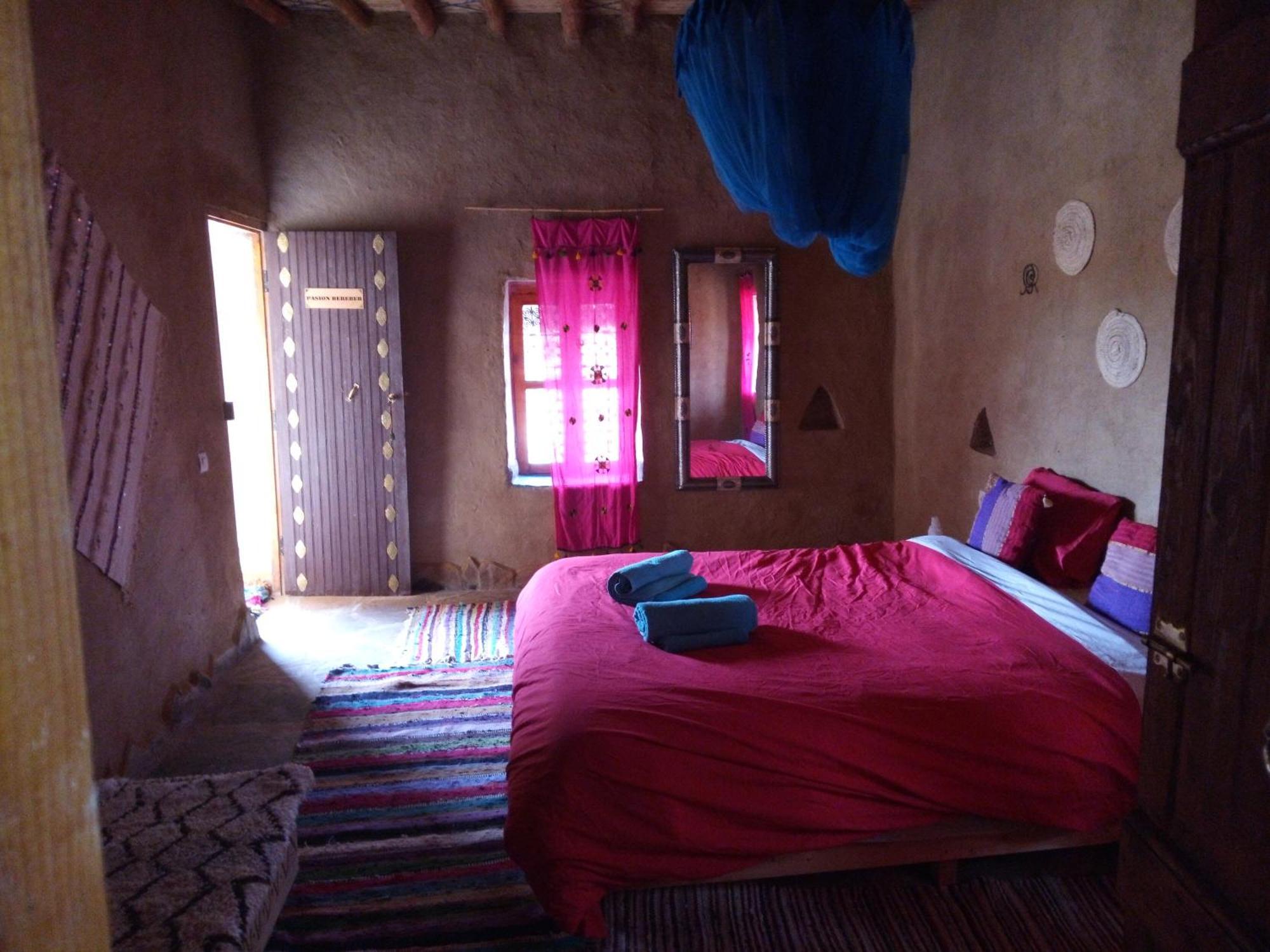 Kasbah Luna Del Sur Ερφούντ Δωμάτιο φωτογραφία